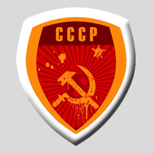 СССР