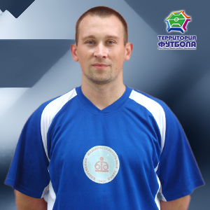 Лазаренко Дмитрий Александрович