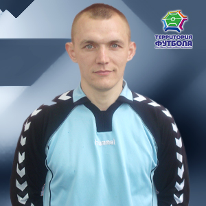 Новиков Александр Сергеевич