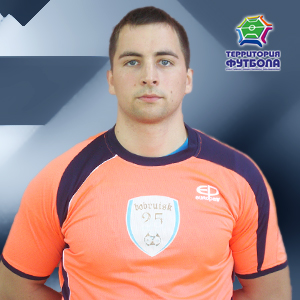 Мороз Денис Владимирович