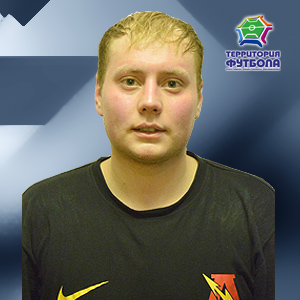 Герасимович Сергей Александрович