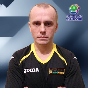 Абрамович Сергей Сергеевич