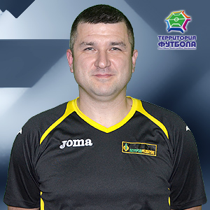 Бутяновский Денис Николаевич