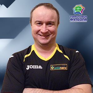 Колошиц Сергей Николаевич