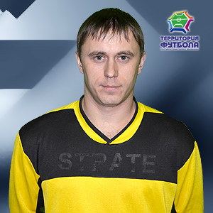 Сергейчик Евгений Николаевич