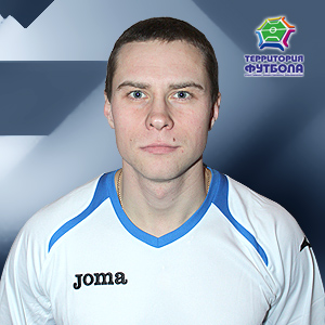 Тарелко Александр Фёдорович