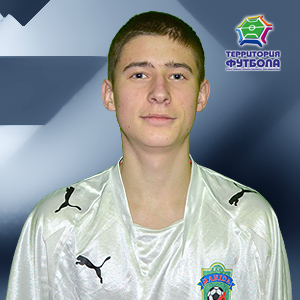 Левкович Даниил Александрович