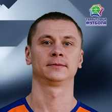 Сипаков Виталий Владимирович