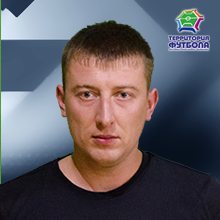 Вежновец Александр Васильевич