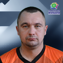 Кремень Сергей Николаевич