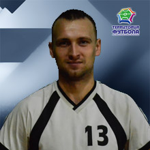 Козловский Михаил Александрович