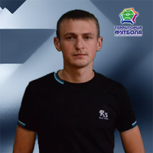 Самусенко Дмитрий Александрович