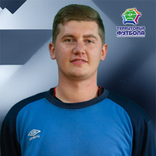 Михальцов Артём Владимирович