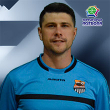 Гарапучик Александр Леонидович