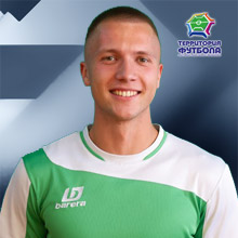 Дашкевич Артём Анатольевич