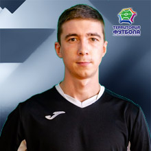 Добрянский Алексей Геннадьевич