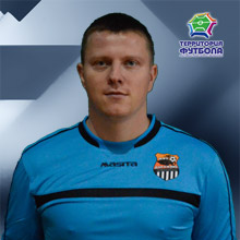 Каминский Артём Владимирович