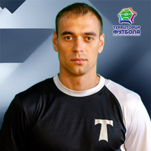 Науменко Александр Николаевич