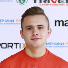 Барталевич Алексей Евгеньевич