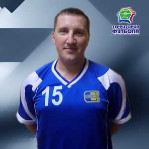 Лебеденко Александр Владимирович