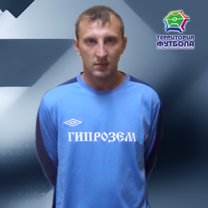 Денисов Владимир Сергеевич