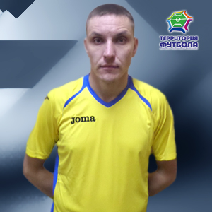 Бензиков Александр Андреевич