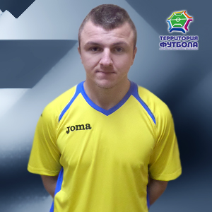 Плясунов Алексей Александрович