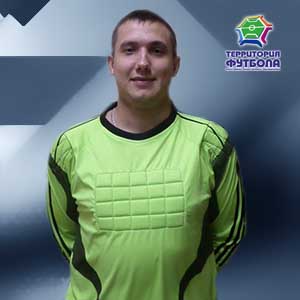 Вашканель Сергей Александрович