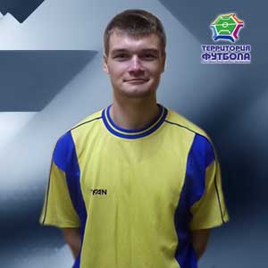 Дядичкин Александр Юрьевич