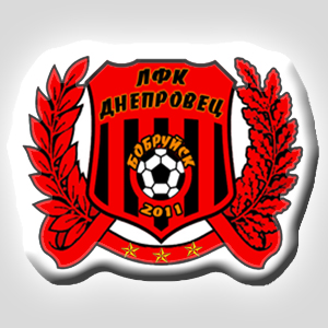 Днепровец 