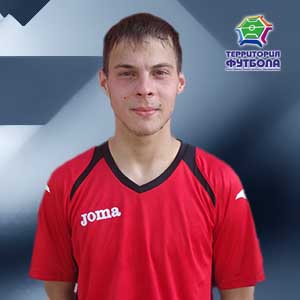 Филимоненко Дмитрий Николаевич