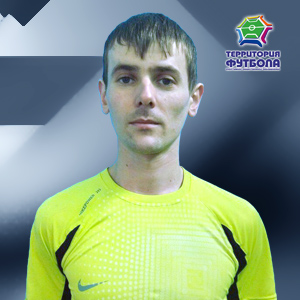 Кукар Юрий Викторович