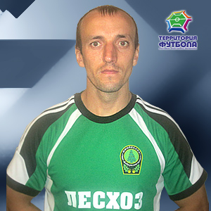 Стельмак Дмитрий Вячеславович