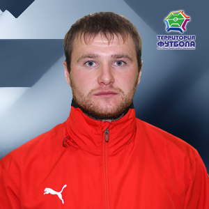 Петровский Артур Александрович