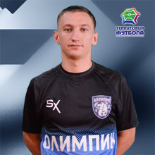 Нагайцев Максим Андреевич