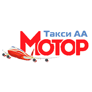 Мотор