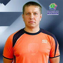 Бурко Александр Ефимович