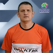 Горбачевский Юрий Викторович