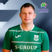 Крук Дмитрий Александрович