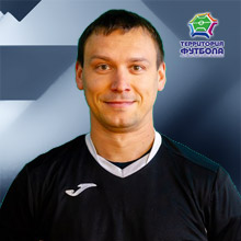 Самак Артём Алексеевич