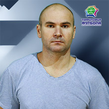 Серобаба Юрий Викторович