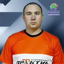 Созинов Денис Валерьевич