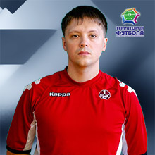 Хомиченко Сергей Вячеславович