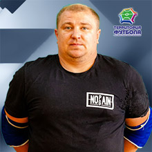 Цыганков Николай Анатольевич