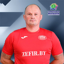 Корнилов Денис Олегович