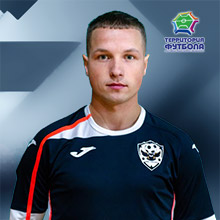 Хохлов Александр Игоревич