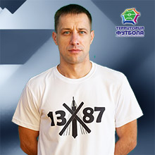 Юшкевич Андрей Михайлович