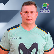 Прокопенко Николай Александрович