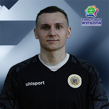 Бычков Артём Александрович