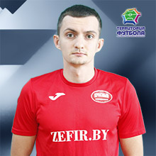 Филатов Максим Михайлович